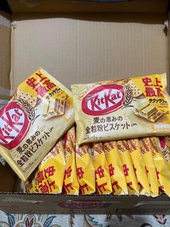 Kitkat Wholegrain Sale 🇯🇵