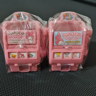 (Category: ) located in . Submitted by preciousmelody (Listing ID 1302809882, Image 1). Description: .