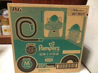 由 dblin (刊登 ID 1302833268，圖片 1) 提交，位於 的 (類別：)，說明：。