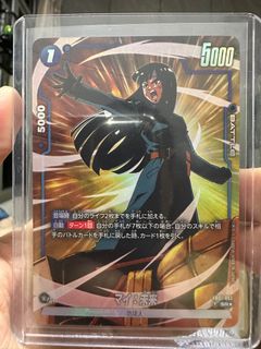 (Category: ) located in . Submitted by mahomuti (Listing ID 1302888463, Image 1). Description: .