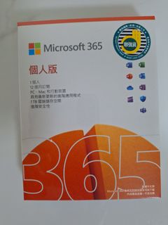 （分類：）位於 。 由 kiu111 提交（商品編號 1302877820，圖片 1）。簡介： 。