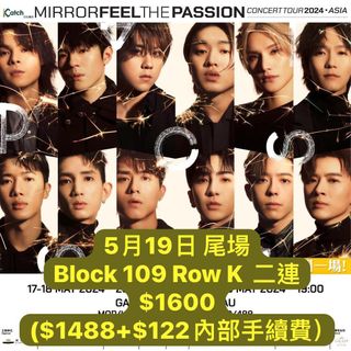 （分類：）位於 。 由 maggielooooo 提交（商品編號 1302790275，圖片 1）。簡介： 。