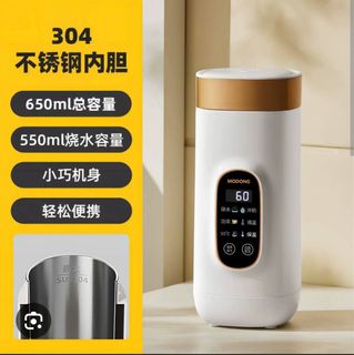 (Category: ) located in . Submitted by wumao (Listing ID 1302814692, Image 1). Description: .