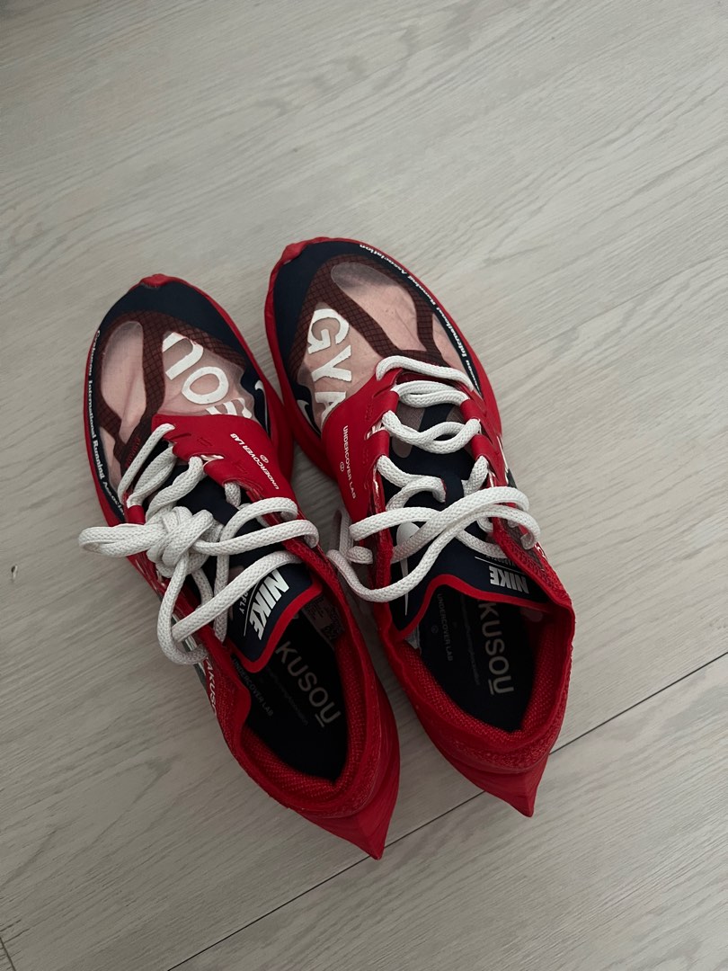 nike undercover lab sneakers