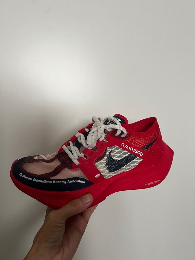 nike undercover lab sneakers