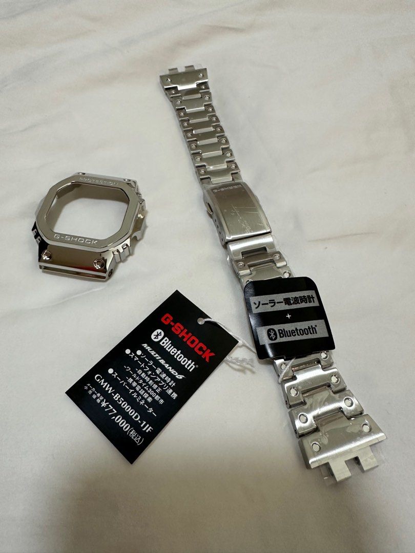 Gmw b5000 bracelet cheap