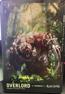 （分類：）位於 。 由 ultimatedcfans 提交（商品編號 1302886231，圖片 1）。簡介： 。