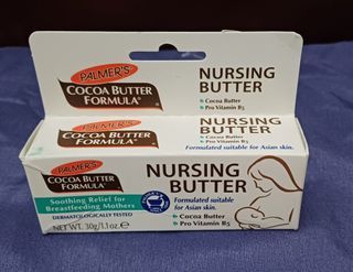 Palmers Nursing butter