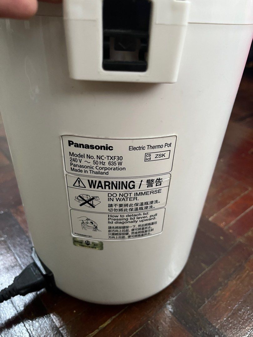 Panasonic Hot water Dispenser, TV & Home Appliances, Kitchen Appliances