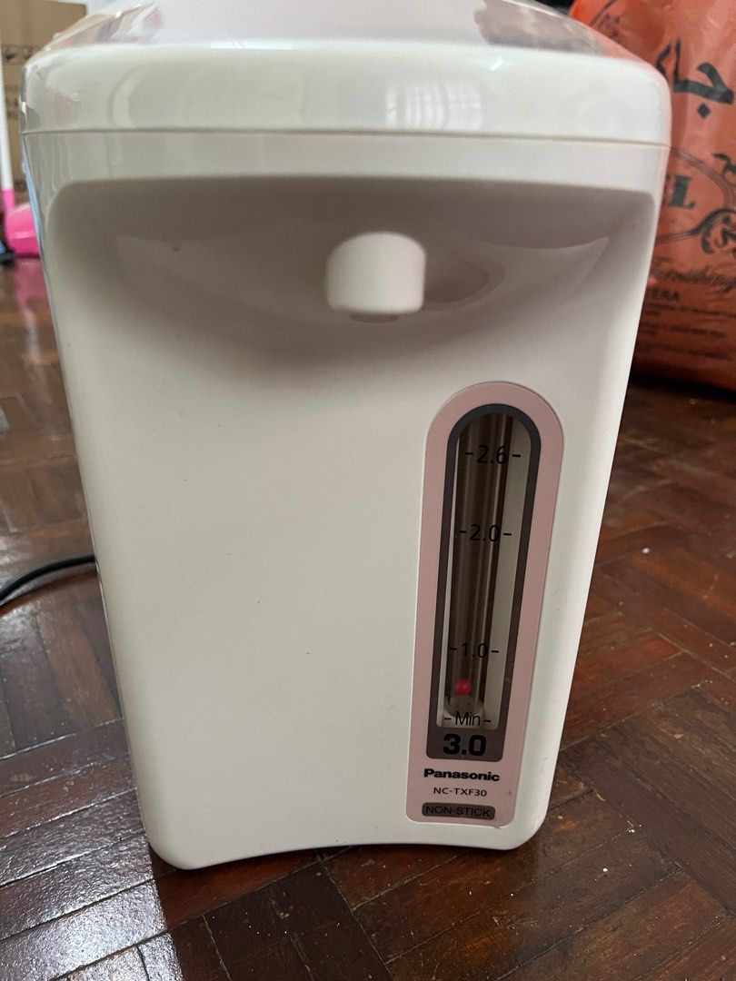 Panasonic Hot water Dispenser, TV & Home Appliances, Kitchen Appliances