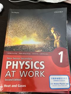 （分類：）位於 。 由 MMIYHeart 提交（商品編號 1302763081，圖片 1）。簡介： 。