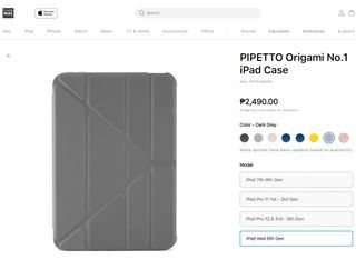 Pipetto Origami Case - iPad Mini 6