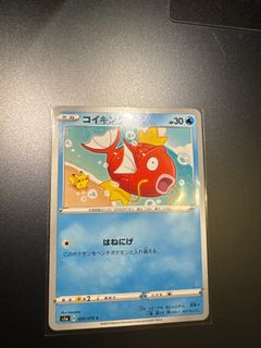 （分類：）位於 。 由 michae1015 提交（商品編號 1302790195，圖片 1）。簡介： 。