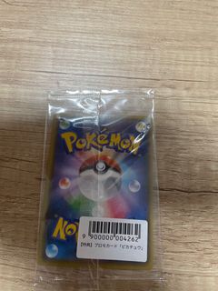 （分類：）位於 。 由 nu_gu_se_yo 提交（商品編號 1302848093，圖片 1）。簡介： 。