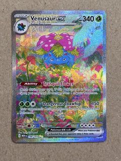 (Category: ) located in . Submitted by marcus_teee (Listing ID 1302878686, Image 1). Description: .