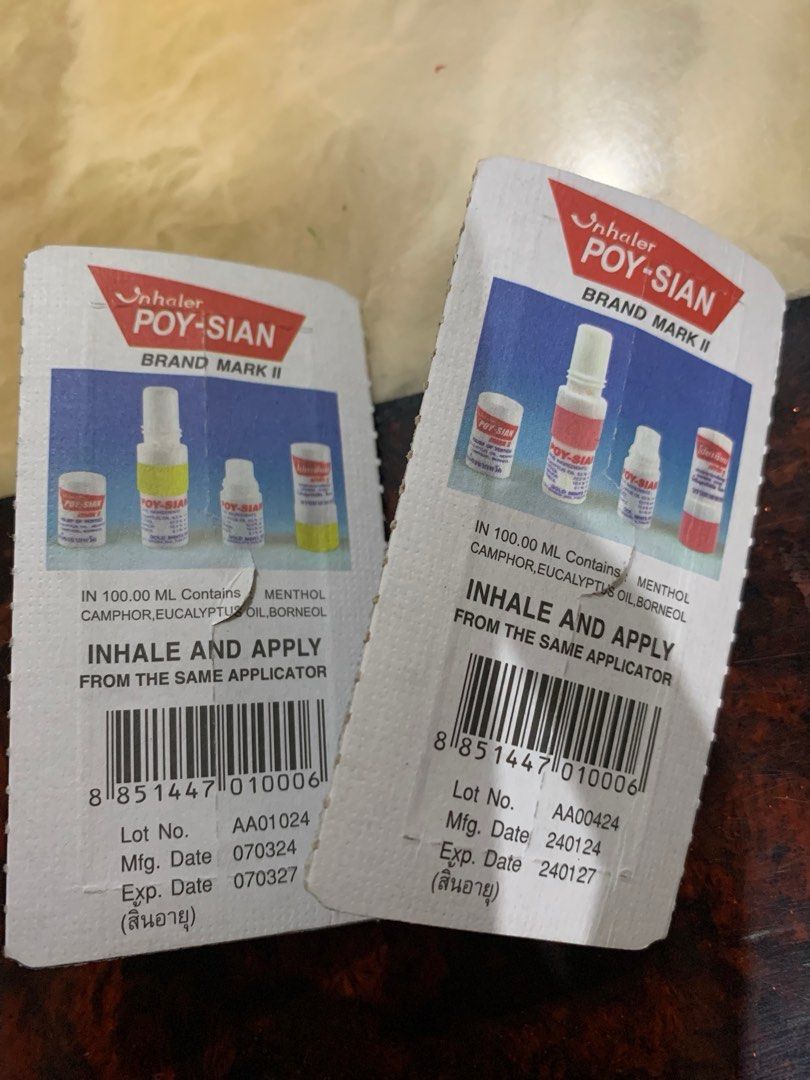 Poy Sian Inhaler (Category: Health Monitors & Weighing Scales) located in Manila. Submitted by bev88 (Listing ID 1302475732, Image 2). Description: Poy Sian inhaler.
