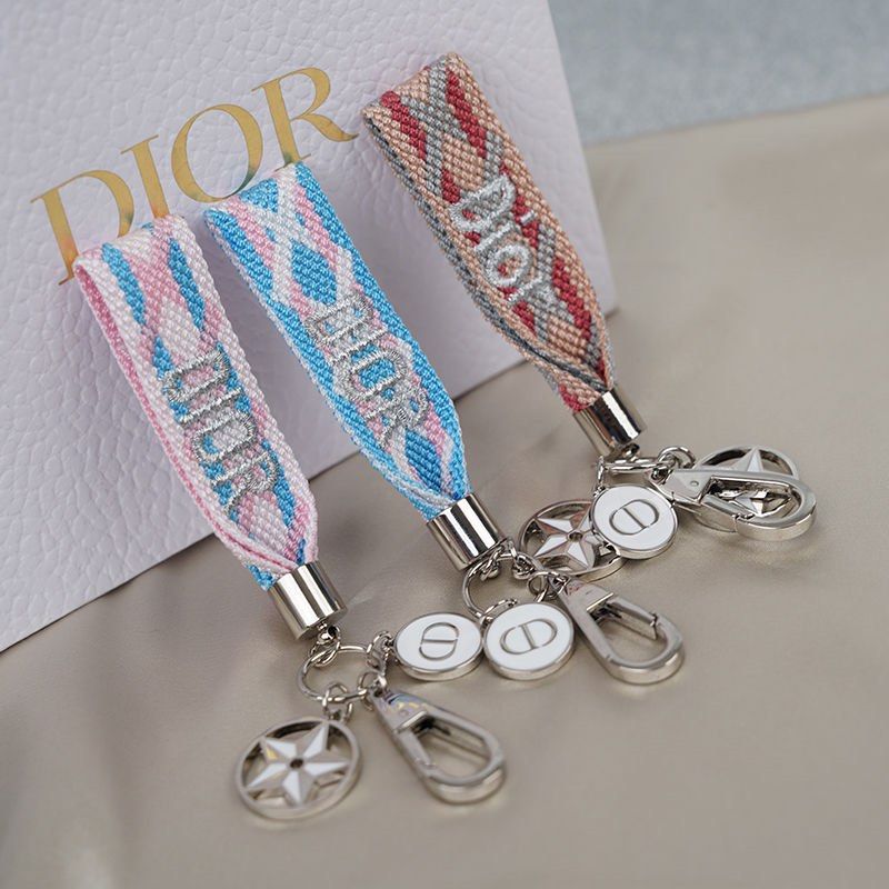 Dior bag keychain clearance