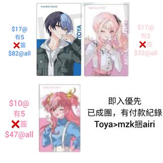 （分類：）位於 。 由 sofiiilin 提交（商品編號 1302748498，圖片 1）。簡介： 。