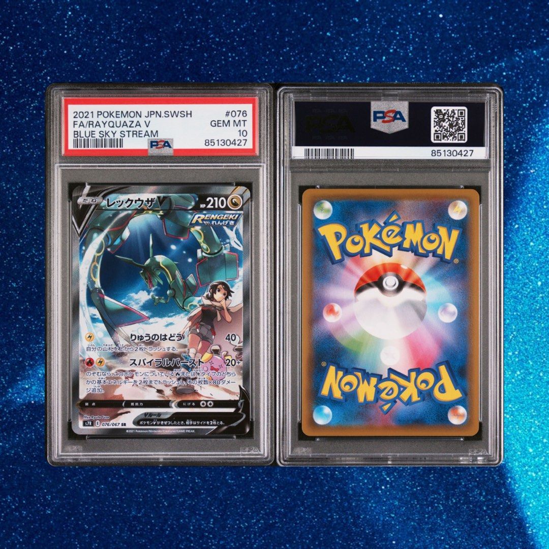 PSA 10 Rayquaza V Alt Art Blue Sky Stream Japanese Pokemon Card, Hobbies &  Toys, Toys & Games on Carousell