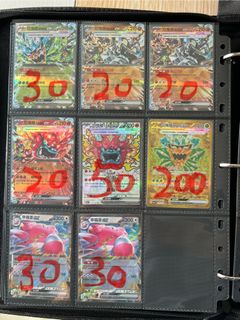 （分類：）位於 。 由 makdull 提交（商品編號 1302894934，圖片 1）。簡介： 。