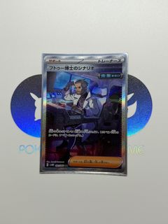 （分類：）位於 。 由 sunjailam 提交（商品編號 1302893698，圖片 1）。簡介： 。