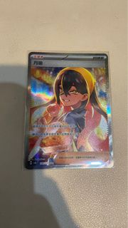 （分類：）位於 。 由 zerorider 提交（商品編號 1302831927，圖片 1）。簡介： 。