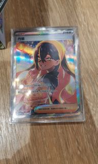 （分類：）位於 。 由 eggseven 提交（商品編號 1302819390，圖片 1）。簡介： 。