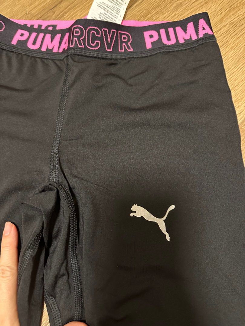 Puma rcvr tights top