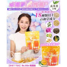 （分類：）位於 。 由 goodtrygoods 提交（商品編號 1302758172，圖片 1）。簡介： 。