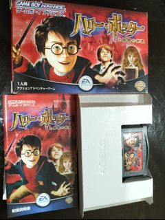 Retro Game: Nintendo Game Boy Advance Harry Potter GBA Japan, complete, original