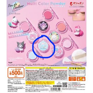 （分類：）位於 。 由 ching_ys 提交（商品編號 1302763941，圖片 1）。簡介： 。