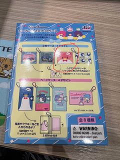 （分類：）位於 。 由 lovewinterhatesummer 提交（商品編號 1302773120，圖片 1）。簡介： 。