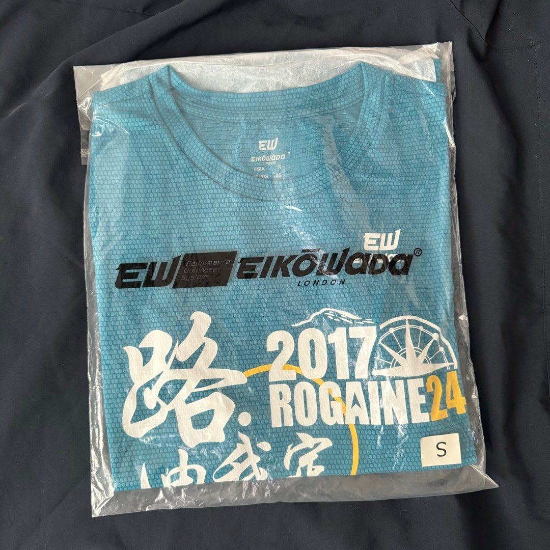 Tee （分類：T-shirt、恤衫、有領衫）位於 Hong Kong。 由 rokotyy 提交（商品編號 1302810255，圖片 3）。簡介： 20蚊1件 30蚊2件 衫長：62cm 胸：40cm。