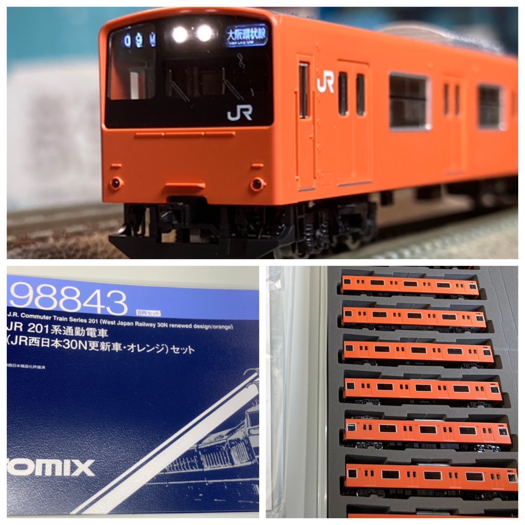TOMIX 98843 JR 201系通勤電車(JR西日本30N更新車・オレンジ)セット 