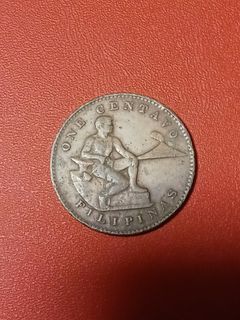 USPI 1944 1 centavo coin
