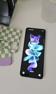 （分類：）位於 。 由 ca.raw 提交（商品編號 1302757335，圖片 1）。簡介： 。