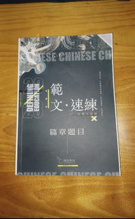 （分類：）位於 。 由 Chris412 提交（商品編號 1303010409，圖片 1）。簡介： 。