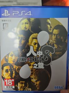 （分類：）位於 。 由 whitematter 提交（商品編號 1303034513，圖片 1）。簡介： 。