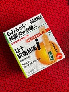 樂敦抗菌眼藥水 0.5ml×20入64233215334914110