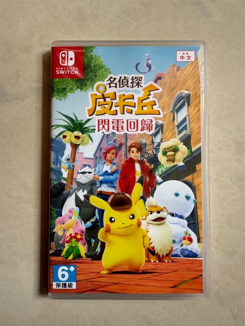 名偵探皮卡丘 閃電回歸, 電子遊戲, 電子遊戲, Nintendo 任天堂 - Carousell