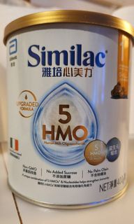 （分類：）位於 。 由 skyblue_crystal 提交（商品編號 1303058947，圖片 1）。簡介： 。