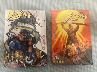 （分類：）位於 。 由 hangleung1106 提交（商品編號 1303068338，圖片 1）。簡介： 。