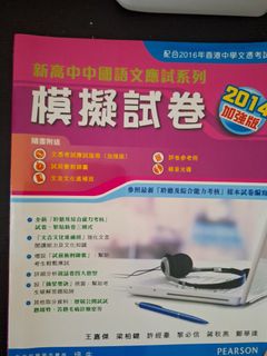 （分類：）位於 。 由 away6561 提交（商品編號 1302958175，圖片 1）。簡介： 。