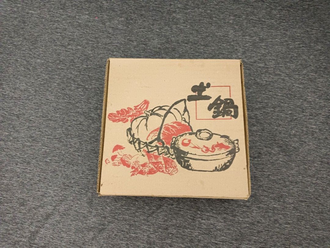 一人份陶鍋 土鍋 直徑約19公分