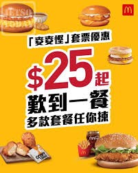 （分類：）位於 。 由 scouring_electronics 提交（商品編號 1302929889，圖片 1）。簡介： 。