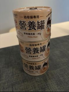 （分類：）位於 。 由 manb_pog 提交（商品編號 1302990634，圖片 1）。簡介： 。