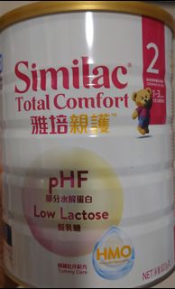 （分類：）位於 。 由 yadachan 提交（商品編號 1303068989，圖片 1）。簡介： 。