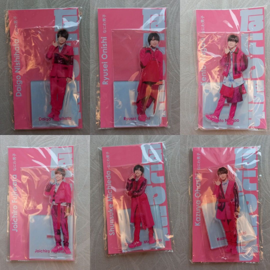 アクリルスタンド 12個セット 道枝駿佑 【公式通販】