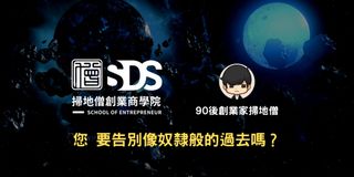 （分類：）位於 。 由 googledrive 提交（商品編號 1303041345，圖片 1）。簡介： 。