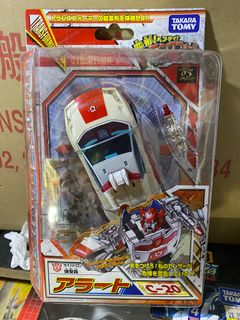 （分類：）位於 。 由 kennethlwing 提交（商品編號 1302975793，圖片 1）。簡介： 。